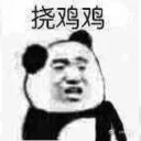 [sticker](media:AAQFABN4S7MyAARgCvvpRkwC4y8hAAIC@telegram)