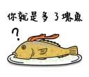 [sticker](media:AAQFABN4Xr8yAAQGKDzxKFiKsGAYAAIC@telegram)