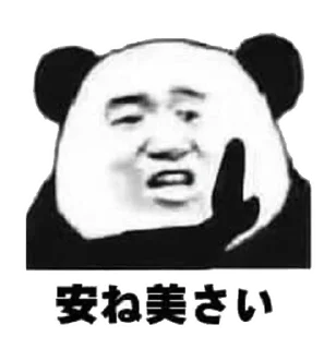 [sticker](media:AAQFABN4__cyAASXCHig0YdkTcxrAAIC@telegram)