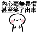 [sticker](media:AAQFABN5AswyAAS7l_Xr_rpFXC4PAAIC@telegram)