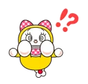 [sticker](media:AAQFABN5CNUyAASaJxYWJEIm4JM9AAIC@telegram)