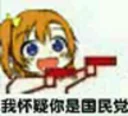 [sticker](media:AAQFABN5Pb4yAARcUintq1j--SEbAAIC@telegram)