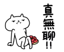 [sticker](media:AAQFABN5adYyAAQr5pRqNI2gDBAnAAIC@telegram)