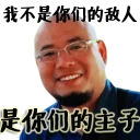 [sticker](media:AAQFABN5k78yAAR1gM_sPhUMPGkPAAIC@telegram)