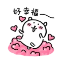 [sticker](media:AAQFABN5sNAyAASe4BPq6F6xtBAlAAIC@telegram)