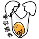 [sticker](media:AAQFABN5trMyAAQ4fg76Hu_jsaYaAAIC@telegram)