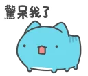 [sticker](media:AAQFABN6G9UyAAQMRGz2QGK1WARPAAIC@telegram)