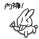 [sticker](media:AAQFABN6GsoyAATxVlw4rUGrDuAxAAIC@telegram)