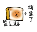 [sticker](media:AAQFABN6OdAyAAR2sElJVsWasq1FAAIC@telegram)