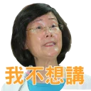 [sticker](media:AAQFABN6Yb8yAAQjBxIqP7GwEpsUAAIC@telegram)