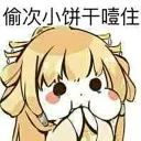 [sticker](media:AAQFABN6etYyAATpJRnUZLh-LQEQAAIC@telegram)