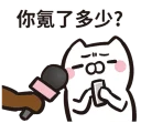 [sticker](media:AAQFABN6uMsyAASVs9Z-pAJLoRxfAAIC@telegram)
