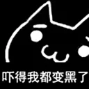 [sticker](media:AAQFABN78cAyAASXdhi-tbCBZmkSAAIC@telegram)