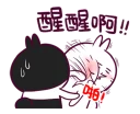 [sticker](media:AAQFABN7E74yAAR4XYPSGx1lKjooAAIC@telegram)