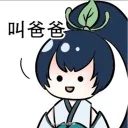 [sticker](media:AAQFABN7L8oyAAQbGgAB9XuuuajYwgACAg@telegram)