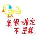 [sticker](media:AAQFABN7QtAyAAT67Y1aMqD5JA5KAAIC@telegram)