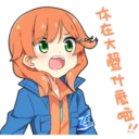 [sticker](media:AAQFABN7ar8yAATxYeGvbpLhFhkNAAIC@telegram)