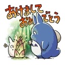 [sticker](media:AAQFABN7itMyAAQqcaruhUjvQ8IqAAIC@telegram)