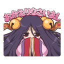 [sticker](media:AAQFABN7jdMyAASO7MxxnVhs0DEUAAIC@telegram)