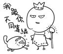 [sticker](media:AAQFABN80r8yAATSkQejPeho8wciAAIC@telegram)