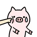 [sticker](media:AAQFABN8Mt4yAATuF8LNE17ospFeAAIC@telegram)