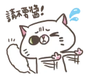 [sticker](media:AAQFABN8V9AyAASo-7sQT8uk1g07AAIC@telegram)