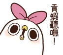 [sticker](media:AAQFABN8V9AyAATwL3zIDcPD1C8KAAIC@telegram)