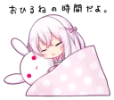 [sticker](media:AAQFABN8ar8yAARoGHQsTFWNjzYDAAIC@telegram)