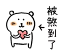 [sticker](media:AAQFABN8cNAyAASZ36Nq8tPgKzERAAIC@telegram)