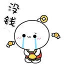 [sticker](media:AAQFABN8q9AyAAQQMg03j8TJEAIYAAIC@telegram)