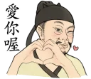 [sticker](media:AAQFABN8w78yAATKdIispK_hXxgnAAIC@telegram)