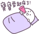 [sticker](media:AAQFABN9FtUyAAS2I9auQms6Hi9AAAIC@telegram)