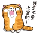 [sticker](media:AAQFABN9RtAyAAS673XWHQTdV-Y-AAIC@telegram)
