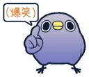 [sticker](media:AAQFABN9X74yAATMmSffQlikwIskAAIC@telegram)