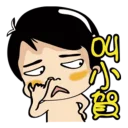 [sticker](media:AAQFABN9cdMyAAQBhbfJeCyNzdIuAAIC@telegram)