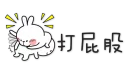 [sticker](media:AAQFABN9m8syAATfkioeufZcLP4OAAIC@telegram)