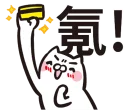 [sticker](media:AAQFABN9tcsyAAToLujXU-1p5mZOAAIC@telegram)