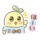 [sticker](media:AAQFABN9u8syAAS9MjXjFddiuftEAAIC@telegram)