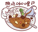 [sticker](media:AAQFABNA4b0yAAToafAv5zC0qPcbAAIC@telegram)