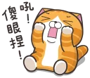 [sticker](media:AAQFABNAMtAyAAQ9bln5r43nbq40AAIC@telegram)