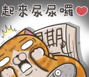 [sticker](media:AAQFABNAQtAyAASDoTJmoUSzauY6AAIC@telegram)