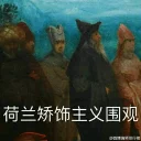 [sticker](media:AAQFABNAadAyAASSpAzt6xBqK7tFAAIC@telegram)