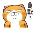 [sticker](media:AAQFABNAftYyAAQ0Hu9IuUJkKtQ7AAIC@telegram)