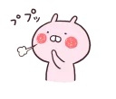 [sticker](media:AAQFABNBDMEyAAQJewvNkdV3JFwLAAIC@telegram)