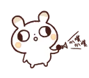 [sticker](media:AAQFABNBZcoyAAQb2mb2Qz8mUussAAIC@telegram)