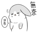 [sticker](media:AAQFABNB_tQyAASqoVXrddRyzcZOAAIC@telegram)