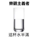 [sticker](media:AAQFABNBc9YyAATqdYY0wyxfFfIsAAIC@telegram)