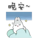 [sticker](media:AAQFABNBlMoyAAQ-vJCw0CLZ5XwSAAIC@telegram)