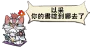 [sticker](media:AAQFABNC1MsyAATrTQc6Zyw9cNcyAAIC@telegram)
