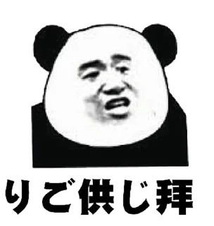 [sticker](media:AAQFABNCB_gyAASmVXGBvhOGN3lZAAIC@telegram)